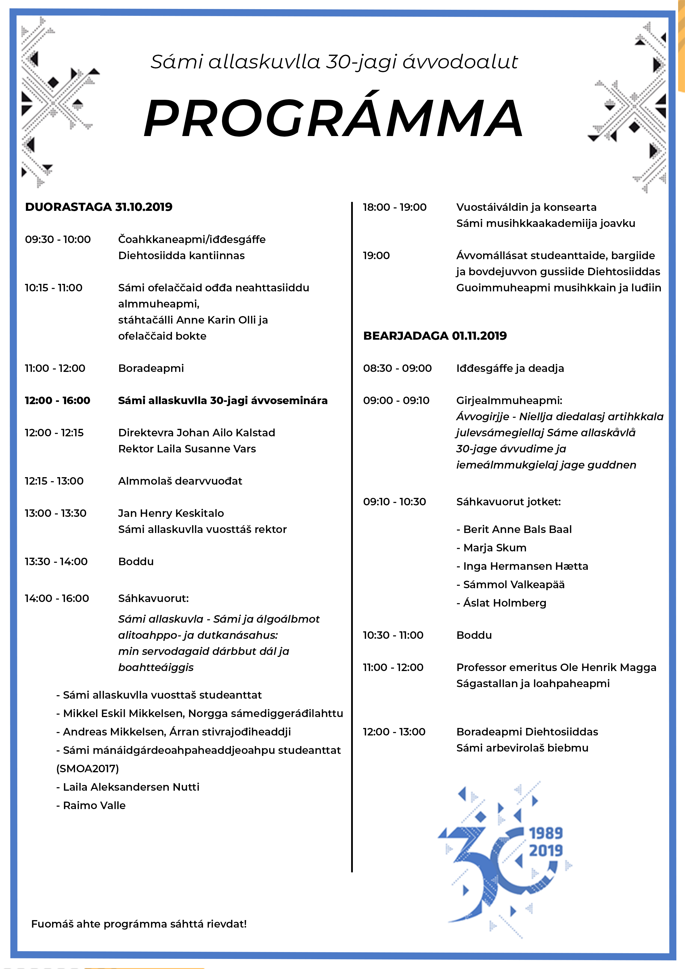 program_for_30-ars_jubileum_samas.jpg